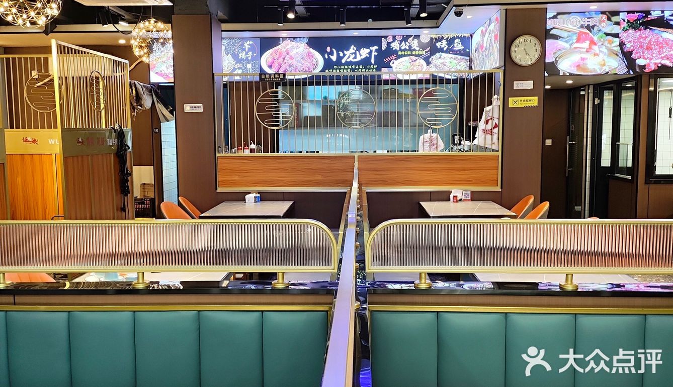 假期的快乐是火锅给的！