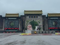-丹东凤凰山景区