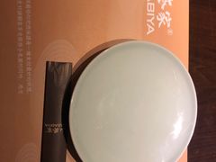 -山葵家·创意料理(临平银泰城店)