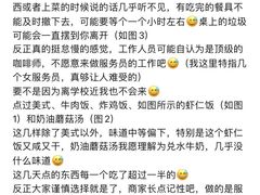 -雕刻时光咖啡馆(交大店)