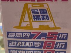 -柳州饭店·绿岛餐厅(友谊路店)