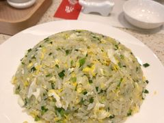 葱花蛋炒饭-鼎泰丰(环贸店)