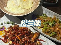 -老四季(总店)
