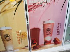 -连城·新天地(福华一路店)