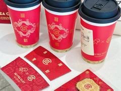 -喜茶(北京五棵松华熙店)