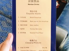 -华夏良子·足道SPA艾灸(王府井店)