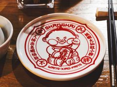 -旺小胖小龙虾