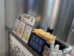 -KOI Thé(虹桥国际机场店)