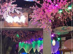 -韵秋荷(宝山龙湖天街店)