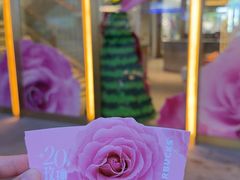 -星巴克臻选(沈阳大悦城店)