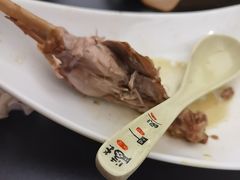 -金原鸭血粉丝汤·汤包·脆皮烤鸭(南京博物院店)