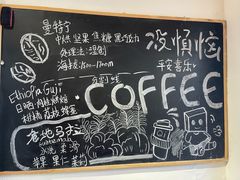 -沏点Trattoria意大利餐厅(新街口店)