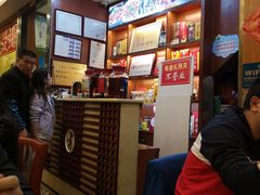 -廖老妈蹄花店(人民公园陕西街259号店)