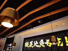 -太二酸菜鱼(沈阳万象城店)