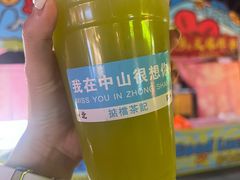 -崖口煲仔饭