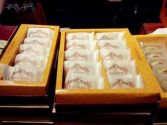 -黄远堂凤梨酥·伴手礼(中山路六店)