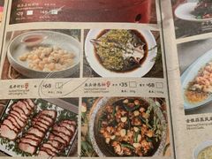 菜单-绿茶餐厅(成都万象城店)