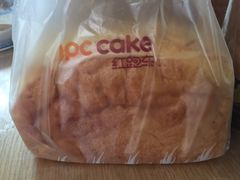 -红跑车HPCBAKERY(汉商店)