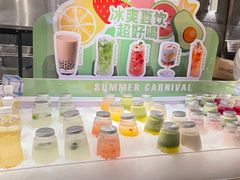-海天盛宴海鲜自助(正大广场店)