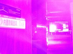 -温莎KTV(珠江路店)