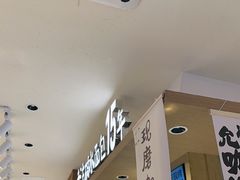 -小飞象面包公社(珠江路金鹰店)
