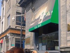 -吴裕泰茶庄(前门大街店)