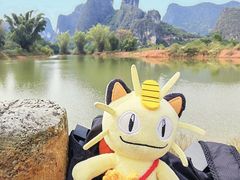 -钟山水墨田园