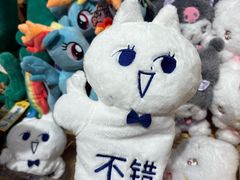 -移动谜城·大笨象密室逃脱(五棵松店)