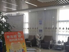 -茂菊口腔连锁(浦东南路店)