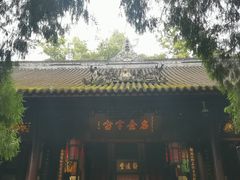 -成都武侯祠博物馆