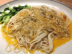 -姚面记·海派家常菜(恒基名人购物中心店)
