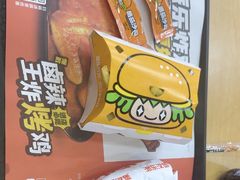 -派乐汉堡·炸鸡(北戴河火车站店)