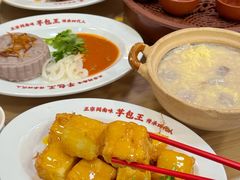 -芋包王闽南茶楼(八市店)
