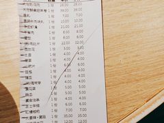 -季季红火锅(新建新城吾悦店)