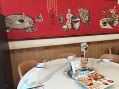 -宏状元现熬粥·京味菜(望京店)
