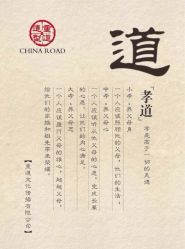 点击看大图 iphone_upload_pic-重道造型