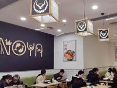 -吉野家(上海美罗城店)