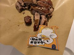 -眉州东坡(清河万象汇店)