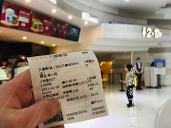 -万象影城(杭州万象城IMAX激光店)