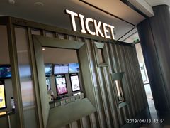 -百丽宫影城(嘉里汇店)