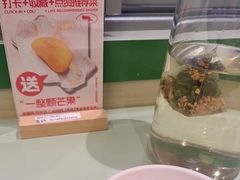 -米仓食堂(皇庭广场店)