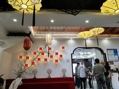 大堂-御面斋精品面馆