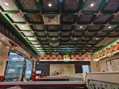 -四宜糕团店(南大街店)