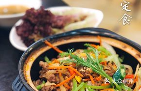 Grilled Beef Bento