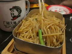 -金掌勺锅包肉(太原万达店)