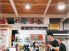 -易老妈蹄花.特色川菜(人民公园总店)