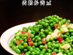 香肠炒甜豆-上名堂·鱼头好吃(体育场路店)