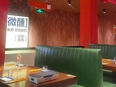 -肉串汪(月坛店)