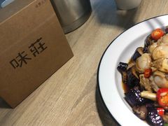 -味莊·青岛菜(云霄路店)