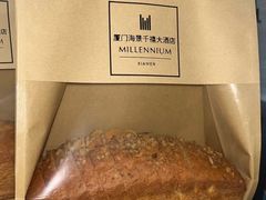 -厦门海景千禧大酒店·海景咖啡厅